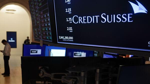 瑞士信贷(Credit Suisse)股价在央行宣布450亿英镑援助后飙升