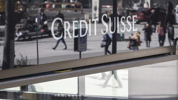 瑞士信贷(Credit Suisse)股价飙升，此前央行提供了450亿英镑的救助资金