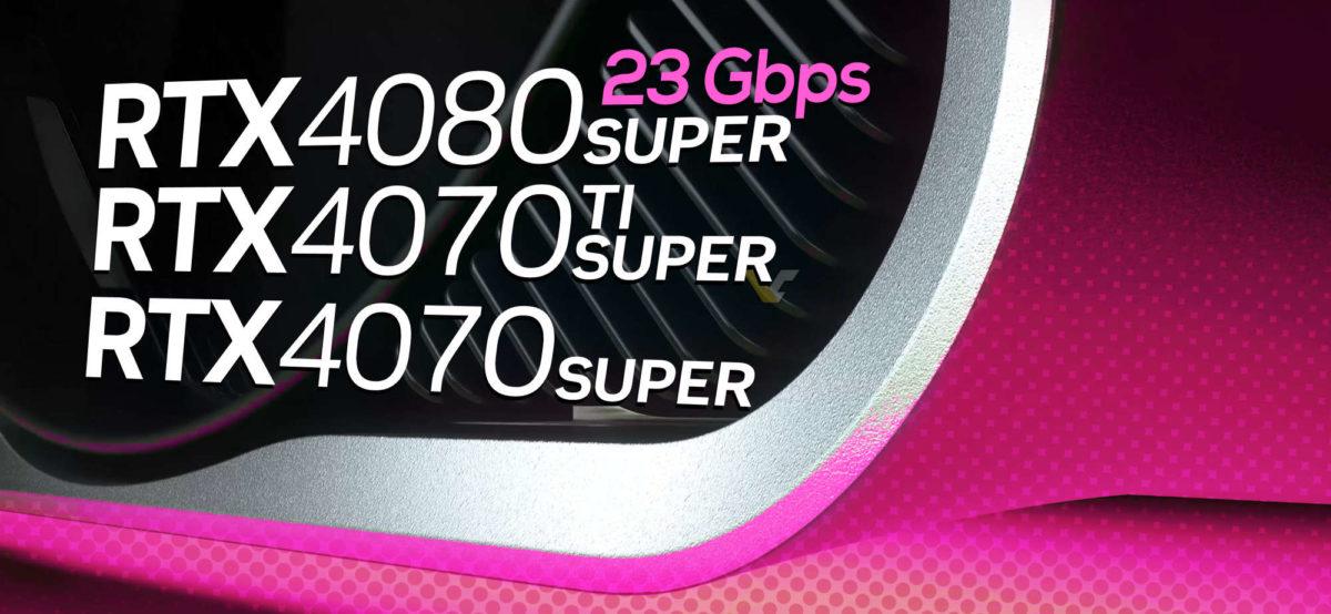 音讯称英伟达 RTX 4080 SUPER 显存提高至 23 Gbps