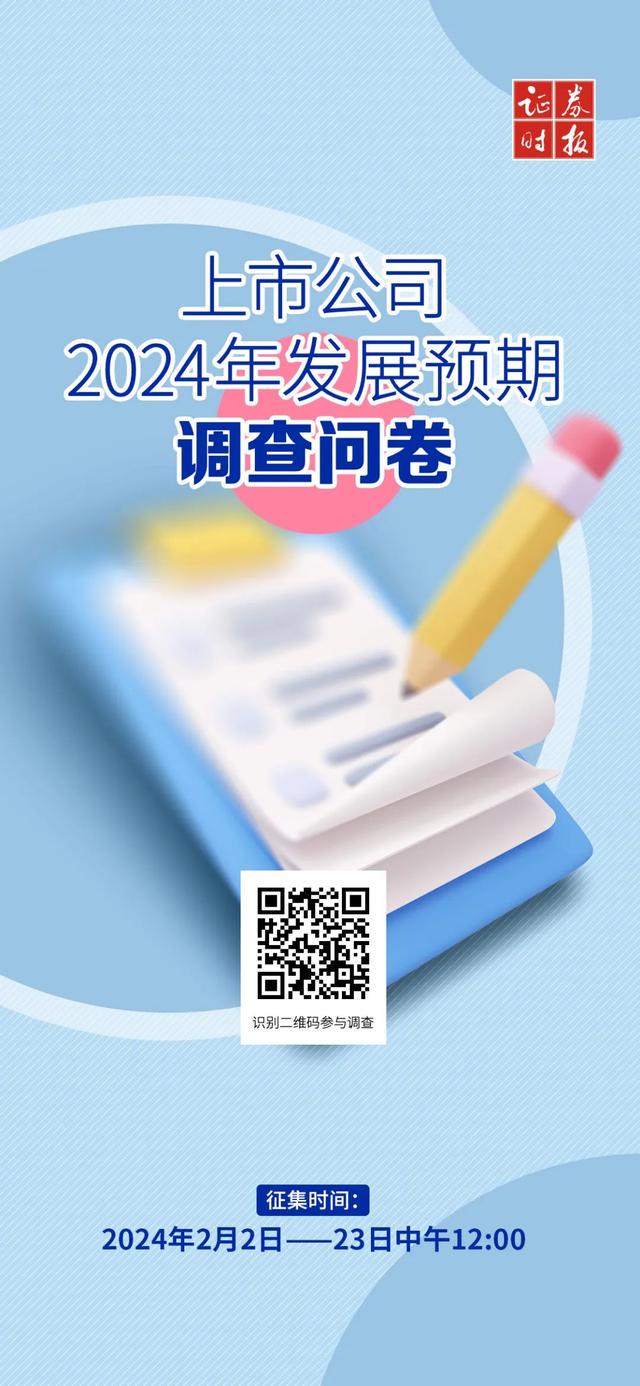 海南下调首套住房公积金贷款最低首付比例