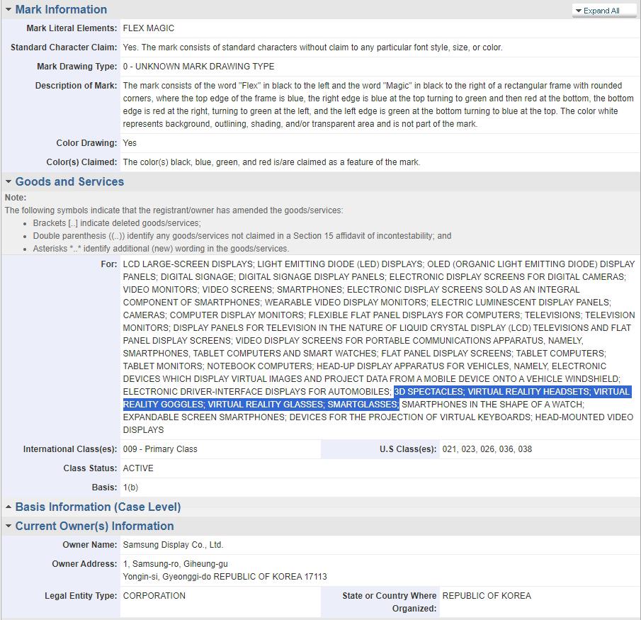 挑战Vision Pro，三星申请“Flex Magic”商标加速XR头显