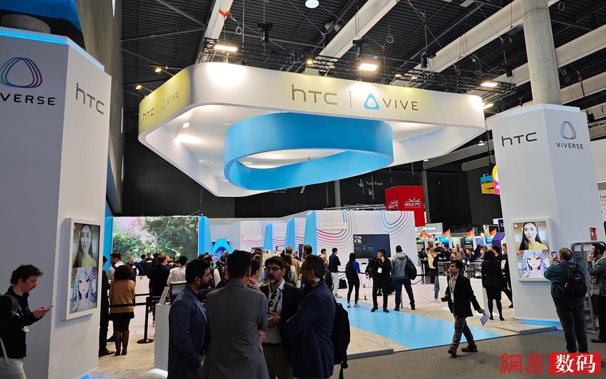 HTC VIVE在MWC24上推出全新企业版VIVE XR精英套装