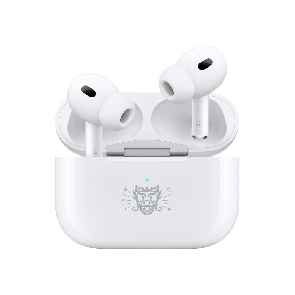 苹果推出第二代AirPods Pro龙年特殊款，镌刻龙头心情