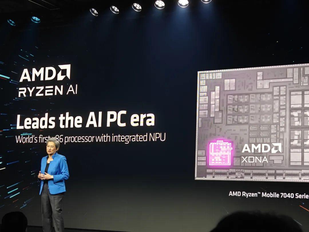 引领AI PC领域——AMD发布新一代RYZEN AI解决器锐龙8040系列