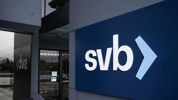 ECB may slow rate hikes over SVB fallout