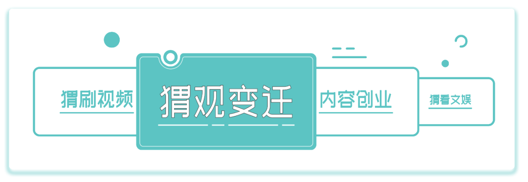 打工人龙年第一道坎，是抢不到春运回程票