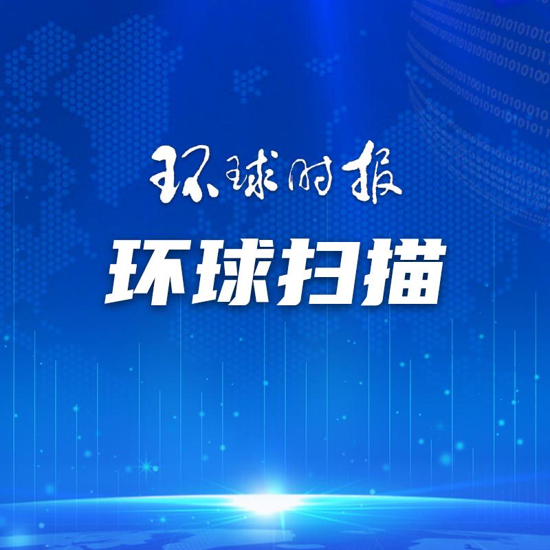 欧盟国家扔掉了40亿欧元的新冠疫苗