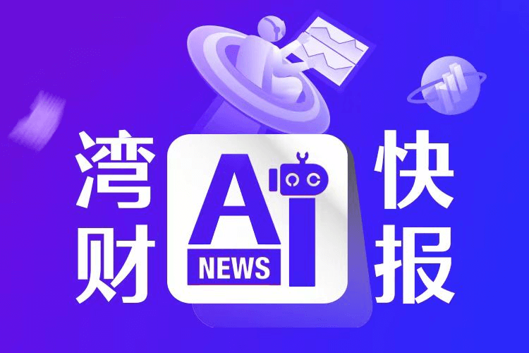 抚顺矿业集团有限责任公司原董事长李庆被开除党籍