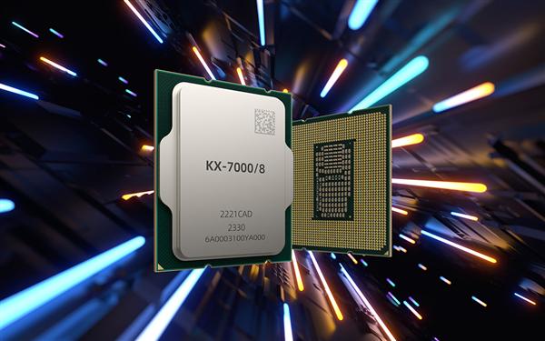 刷新国产记实！兆芯开先KX-7000系列桌面处理赏罚器发布：最高频率3.7GHz