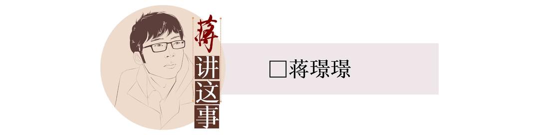 农夫山泉遭逢舆论风暴 