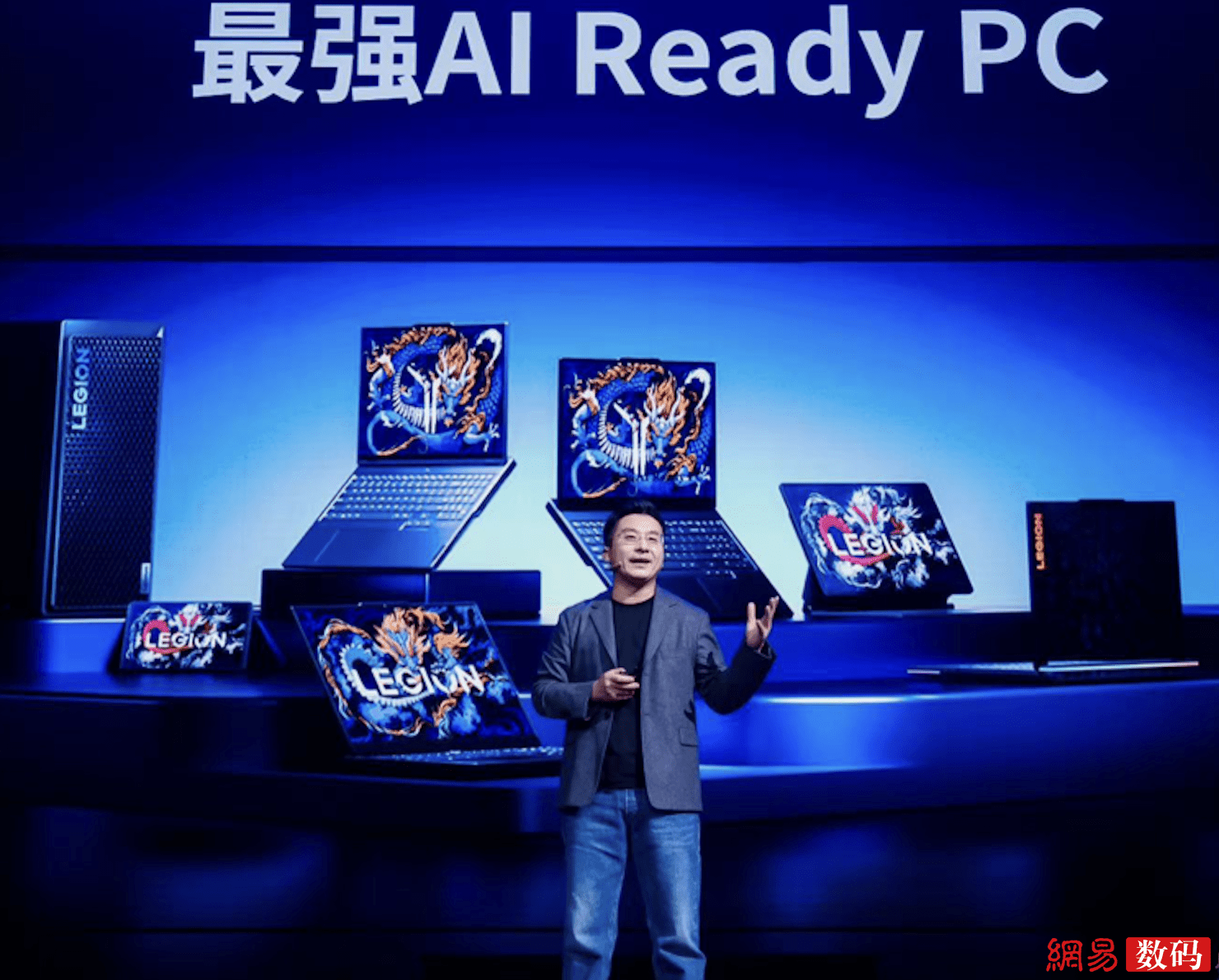 遐想2024春季新品发布会：5599元起 多款AI PC新品表态