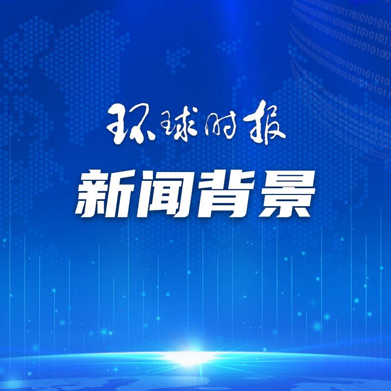 美商务部将调查“美企采购中国传统芯片”情况